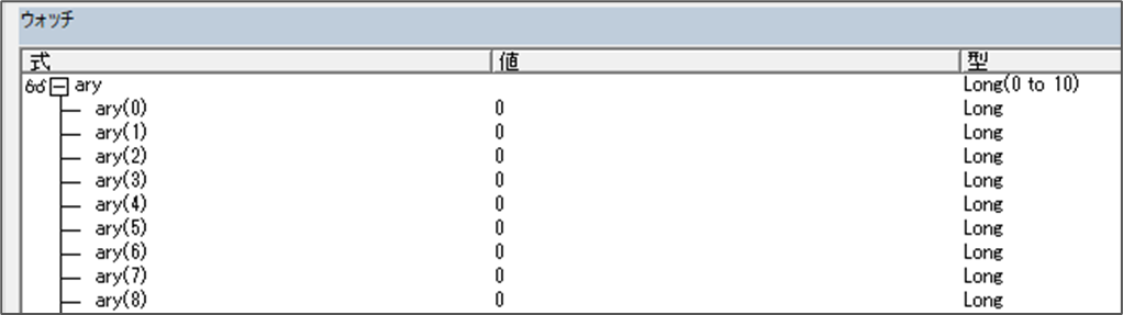 既に格納されている値を消さずに要素数を増やしたい場合_1