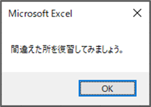 Likeだけじゃなく数字の比較もできる_1