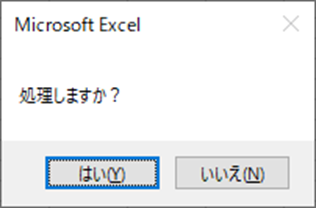 使い方_サンプルコードの紹介_1